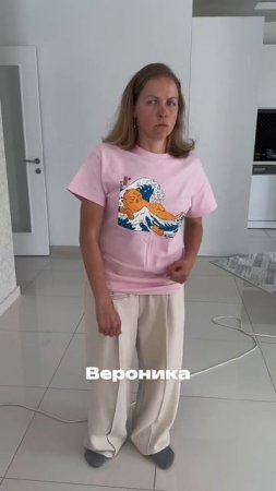 Довели!!!