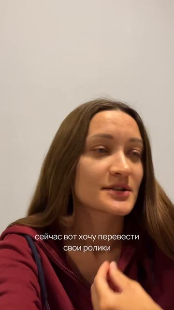 Быть блогером - это очень много времени тратить на кон? смотреть онлайн