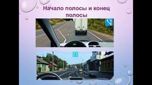 Знаки особых предписаний, знаки сервиса