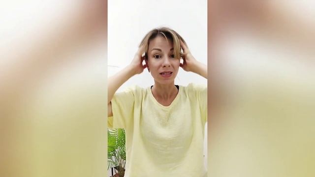 ЛИЦО▪️Чтобы ваш массаж лица работал, есть алгоритм. С