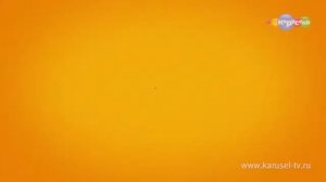 Анонс карусель зима 2018