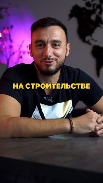 ⚡️Вы 100% не отгадаете! #сочи #строительствобассейнов #? смотреть онлайн