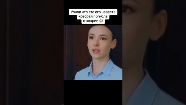 🥰Название сериала "Поговори с ней (2020)"🌺