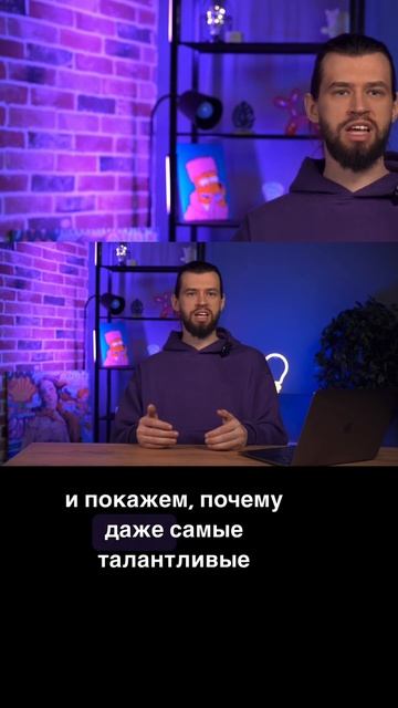 Изнанка красивой картинки  #инфобизнес  #эксперт #запу?