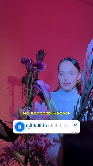 схема света для красивых людей #творчество#фотограф#м? смотреть онлайн