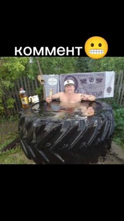 Выбери маме бассейн #а4 #актив #бассейн #глент #кобяков #риви #p_e_к_о_м_е_н_д_а_ц_и_и_ #владбумага