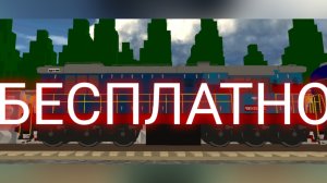 Как посмотреть ПЛАТНУЮ леврию БЕСПЛАТНО!