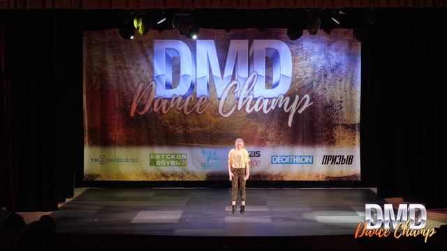 3 Тимонина Анастасия, Домодедово смотреть онлайн