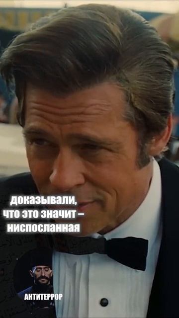 Антитеррор маленький человек с большим ртом и огромн смотреть онлайн