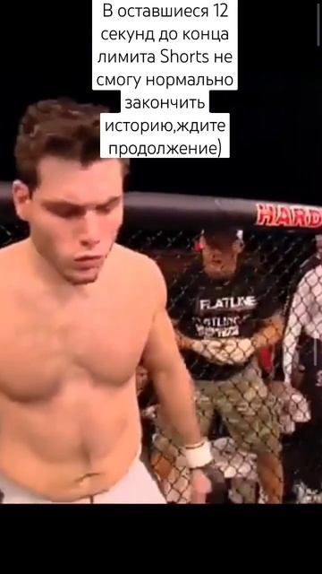 КАК СЛОЖИЛАСЬ ДАЛЬНЕЙШАЯ СУДЬБА БОРЦА,КОТОРОГО НОКАУ? смотреть онлайн