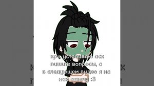 //..аск﹥﹥..//