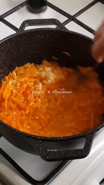 🍚 Каша Дружба — вкусный и простой рецепт каши с тыкво смотреть онлайн