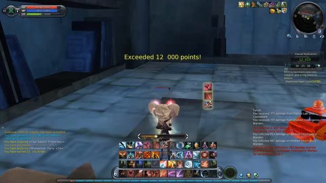 Храм Знаний S ранг СИН смотреть онлайн