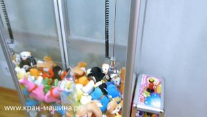 Аппарат для продажи игрушек Веселая покупка