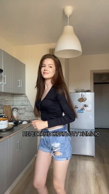 Давайте жить дружно❤️😊inst:sofi.filimonova смотреть онлайн