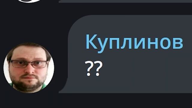 Что будет если всегда писать "Не хочу" смотреть онлайн