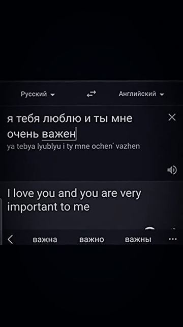 люблю вас💘💘💘//#друг #шеди #леска #нубик #брок #мария_и смотреть онлайн