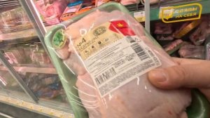 Ловля ротана по первому льду. Сезон 2024/2025