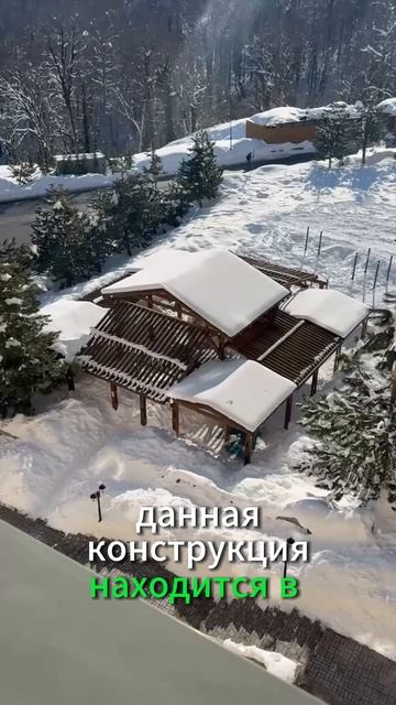 Как построить беседку, которая выдержит снежную зиму? смотреть онлайн