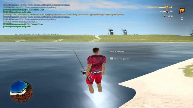 СКОЛЬКО МОЖНО ЗАРАБОТАТЬ НА РЫБАЛКЕ ЗА ЧАС? | RADMIR RP | HASSL смотреть онлайн