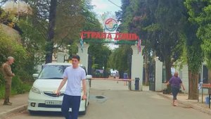 Переезжаем в Сухум 🌴 сложности с заселением😒