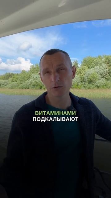КОЛОТЬ БОТОКС, НЕЗДОРОВАЯ ПРАКТИКА ? #здоровье #алексе?