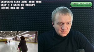 Смотрим семейку фриков в прямом эфире / Картавая пятница  - ПРЯМОЙ ЭФИР 2.03.2025