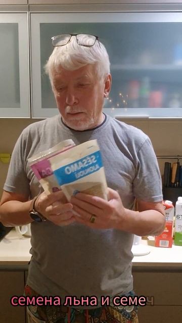 Болят суставы? За неделю вылечим. смотреть онлайн