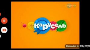 История заставок ко дню защиты детей "Карусель" (2011-2023)