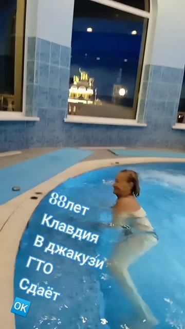 В Угличе отель ,, Волжская Ривьера "✅👌