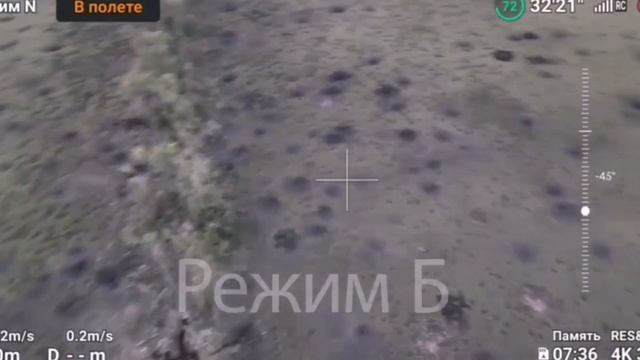 откидывается гранатами стреляет из автомата по штурм?