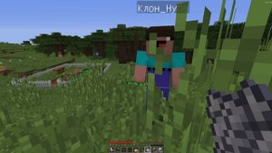DakPlay НУБ СОЗДАЛ СВОЕГО КЛОНА В МАЙНКРАФТ ! НУБИК И ТРОЛЛИНГ ЛОВУШКА В MINECRAFT Дак Плей