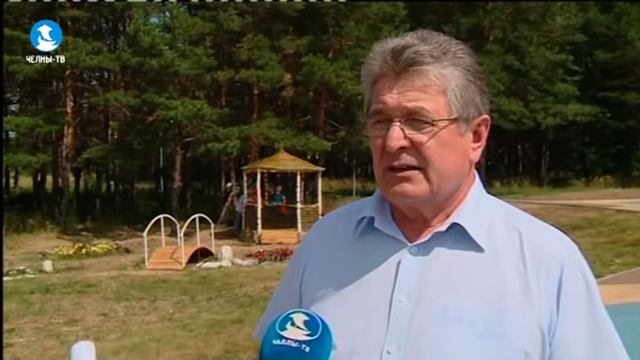 Скверов станет больше смотреть онлайн