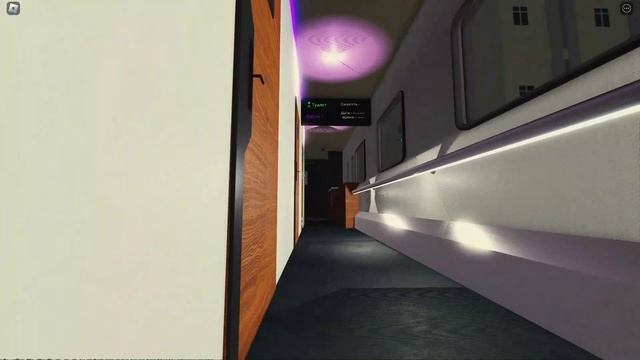 Поезд 001Ж/И "Волгоград". Обзор первого вагона. Купе. | Train смотреть онлайн