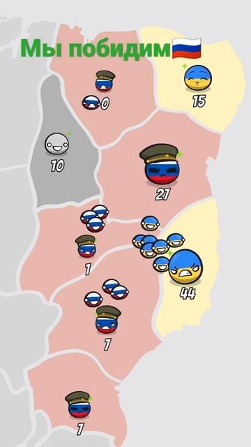 Ставь лайк если не хочешь чтобы была война🔥🙏 смотреть онлайн