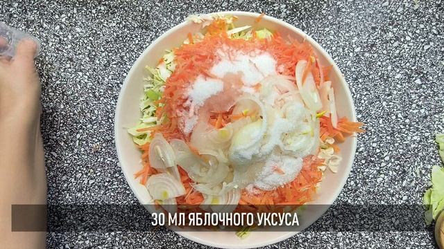 Простой, но очень вкусненький салат из капусты