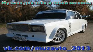 Музыка в машину MuzAvto