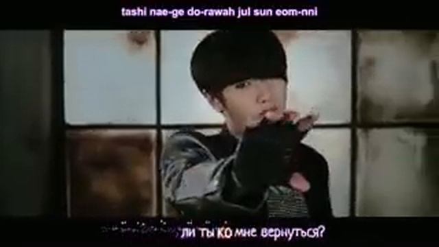 Heo Young Saeng SS501   Crying рус  караоке   романизация MusVid net смотреть онлайн