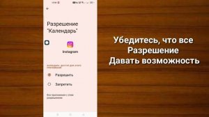 Как исправить проблему «Страница сейчас недоступна» ?