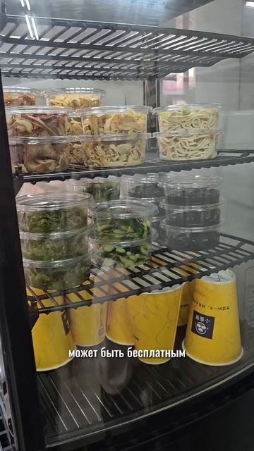 Сколько стоит обед студента В КИТАЕ смотреть онлайн