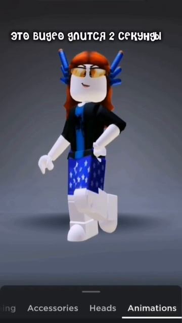 без подписки не работает💜#мем#2024#песни#мультики смотреть онлайн