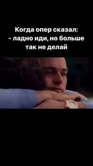 Блин так рад 😁 #криптовалюта #мемкоин #мем #трейдинг смотреть онлайн