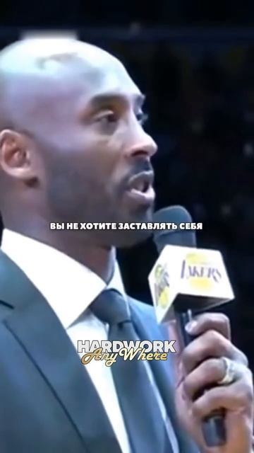 Это и есть мечта и ваша цель #цель #мечта #мотивация #hardw смотреть онлайн