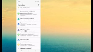 Как исправить неработающий сканер отпечатков пальцев