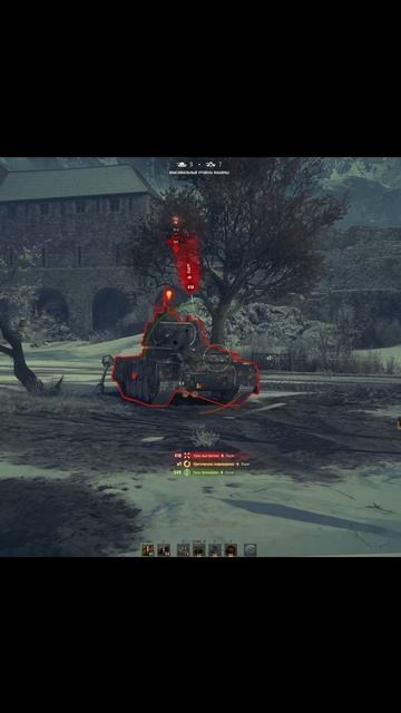 4 часть Shorts Arlequin 32367 урона 14 фрагов 3478 чистого опыта_1