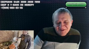Смотрим семейку фриков в прямом эфире / Картавая пятница  - ПРЯМОЙ ЭФИР 27.02.2025