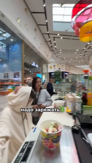 Сколько процентов у вас на телефоне столько скидка ча