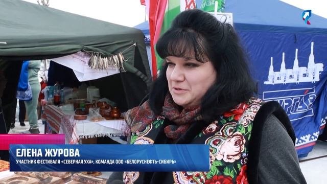 Зимняя рыбалка