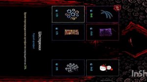 Прохождение карты - Глубины. Magical Survival