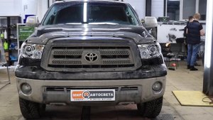 Установка BI-LED модулей в фары Toyota Tundra.
